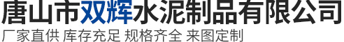 長春泰昌機械設備有限公司